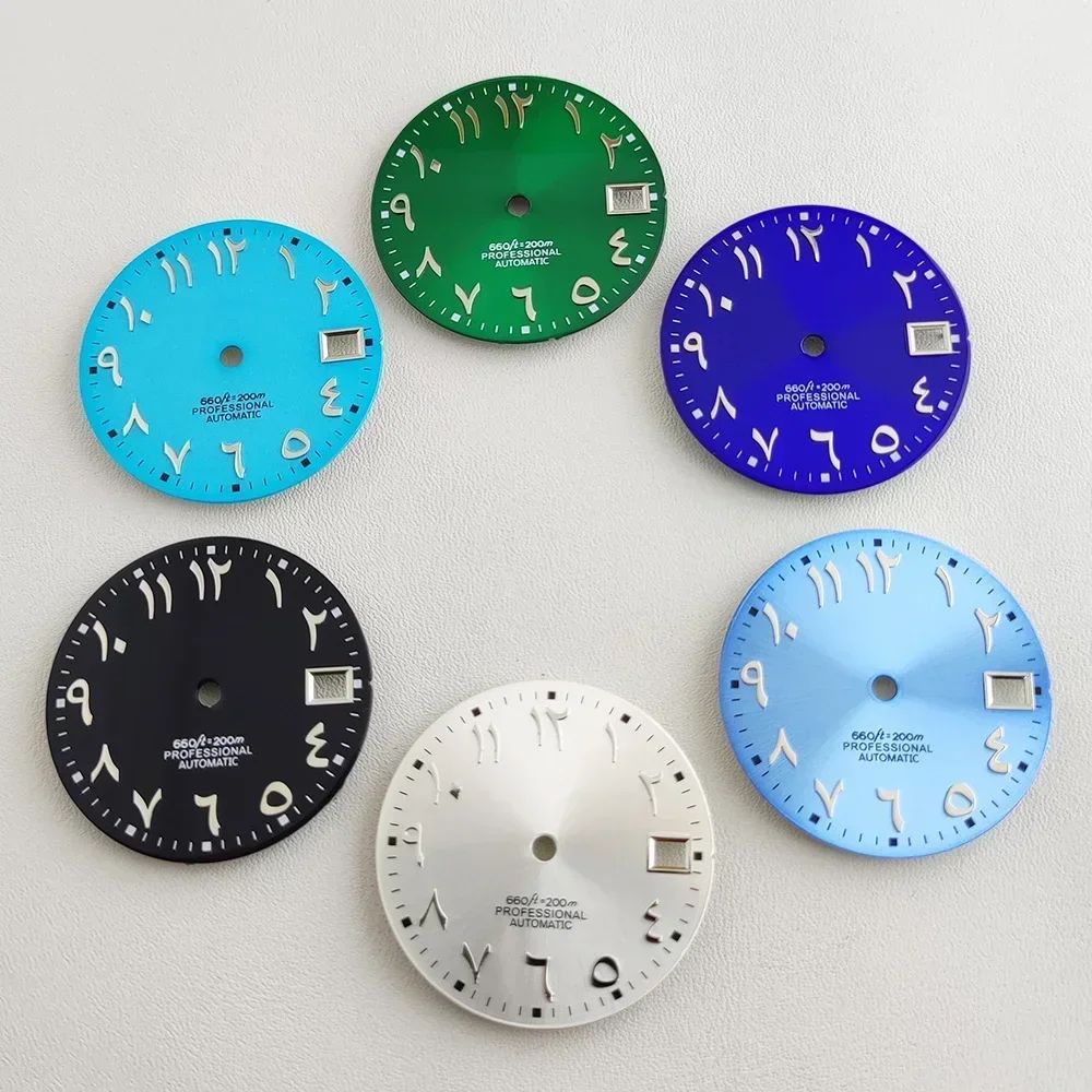 Watches With Arabic Dials